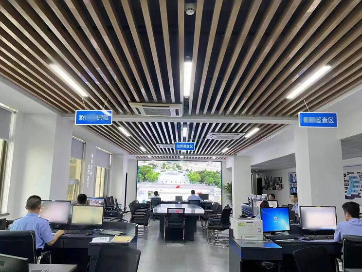 百亿数据流、毫秒级反应，这个“公安大脑”到底有多强？休闲区蓝鸢梦想 - Www.slyday.coM