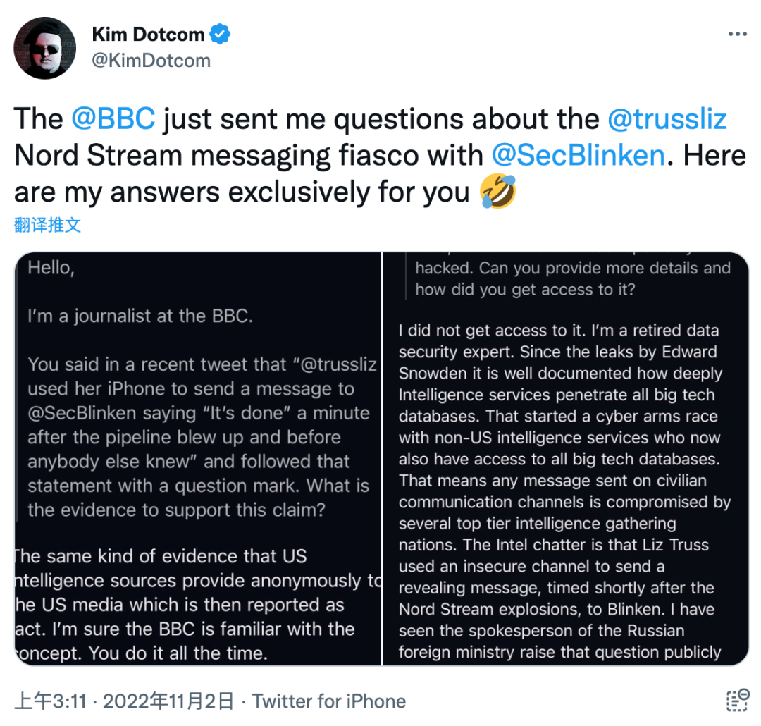 金·多特康姆在社交媒体上回应BBC记者。