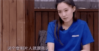 85花，这次不卷红毯了休闲区蓝鸢梦想 - Www.slyday.coM