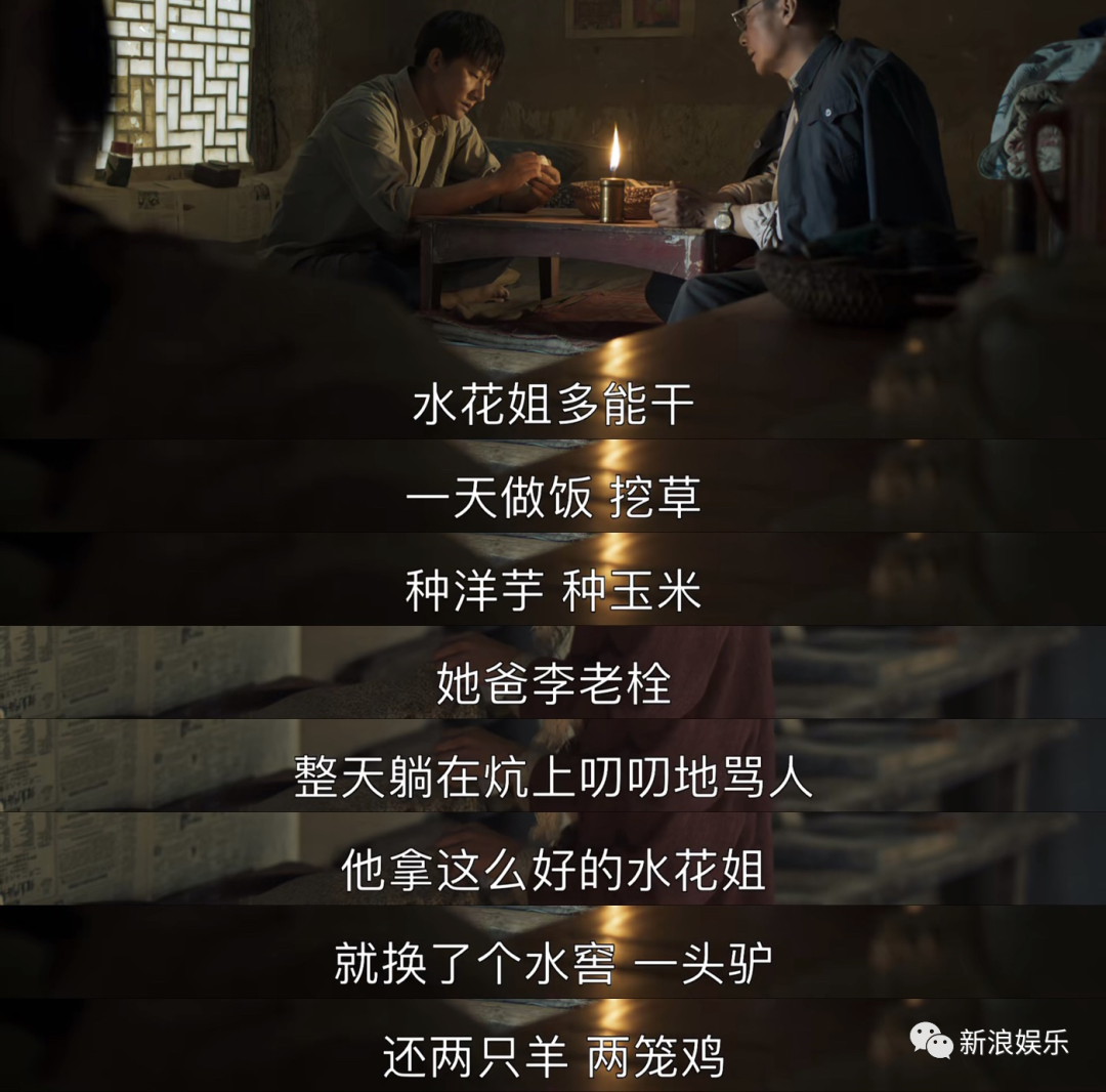 85花，这次不卷红毯了休闲区蓝鸢梦想 - Www.slyday.coM