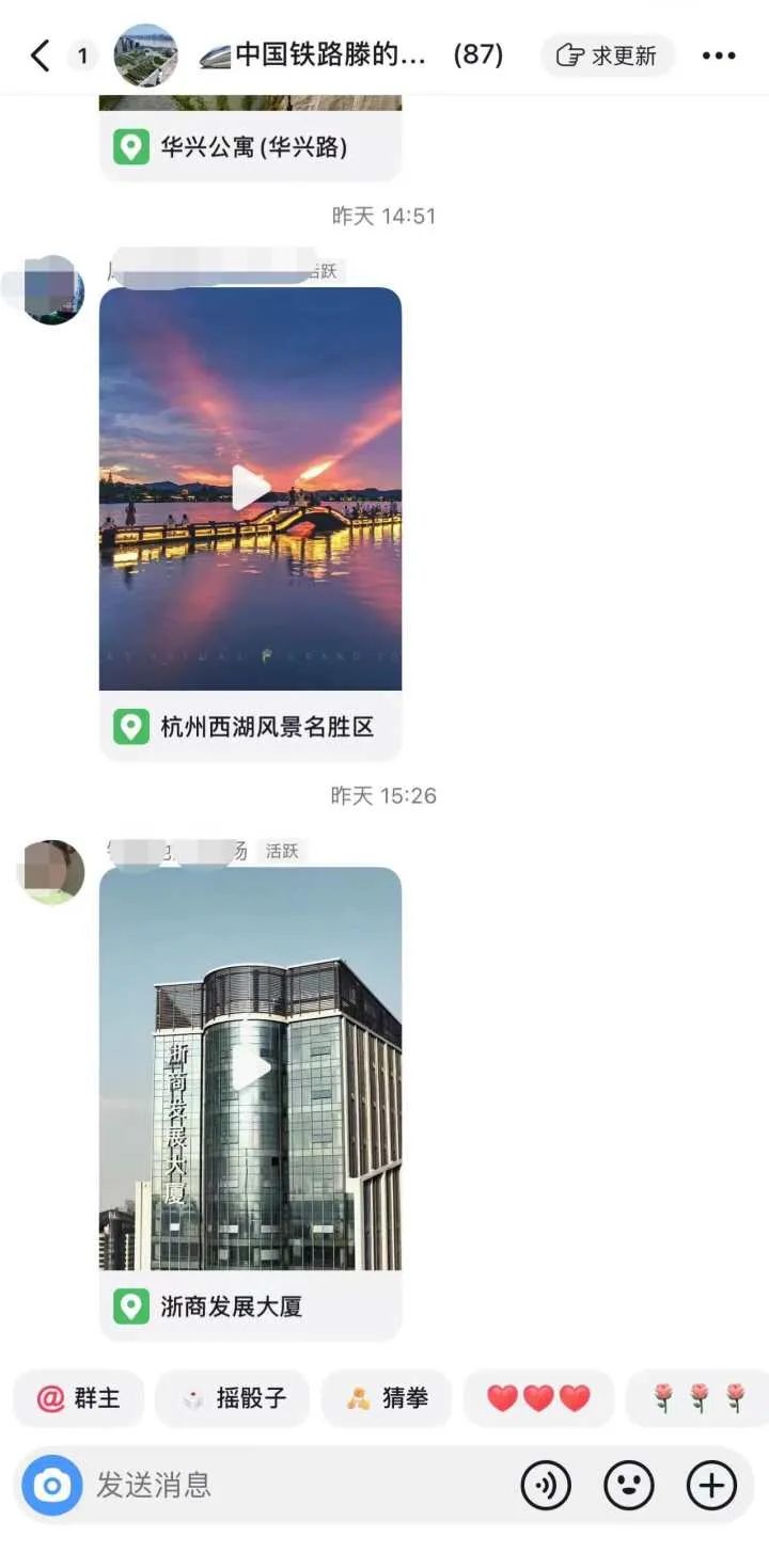 这个视角的杭州真震撼！原来是一个00后拍的休闲区蓝鸢梦想 - Www.slyday.coM