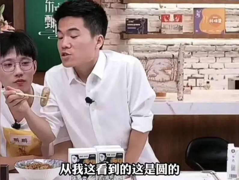 看了董宇辉的“烤肠理论”，我才知道与孩子这样说话，是犯了教育的大忌……休闲区蓝鸢梦想 - Www.slyday.coM