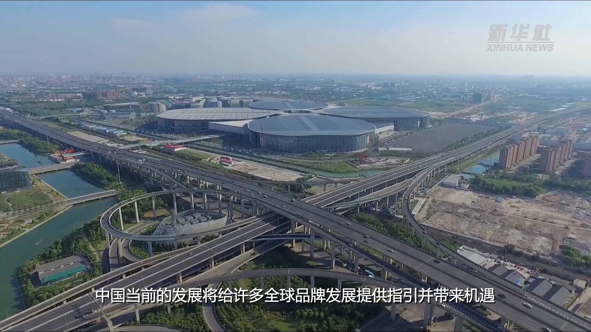 进博会圆桌派｜“中国不仅是我们的市场，也是灵感来源”休闲区蓝鸢梦想 - Www.slyday.coM