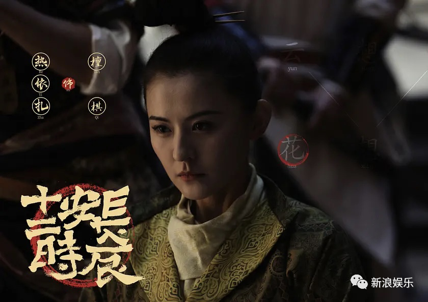 85花，这次不卷红毯了休闲区蓝鸢梦想 - Www.slyday.coM