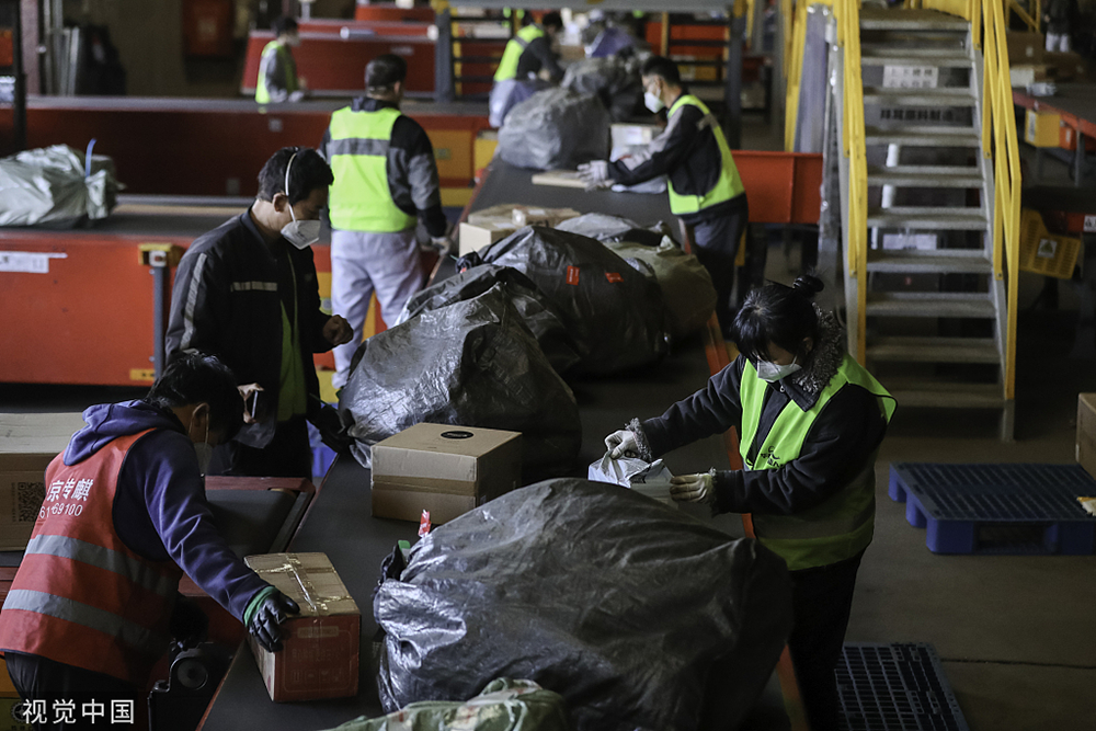 10月份中国物流业景气指数为48.