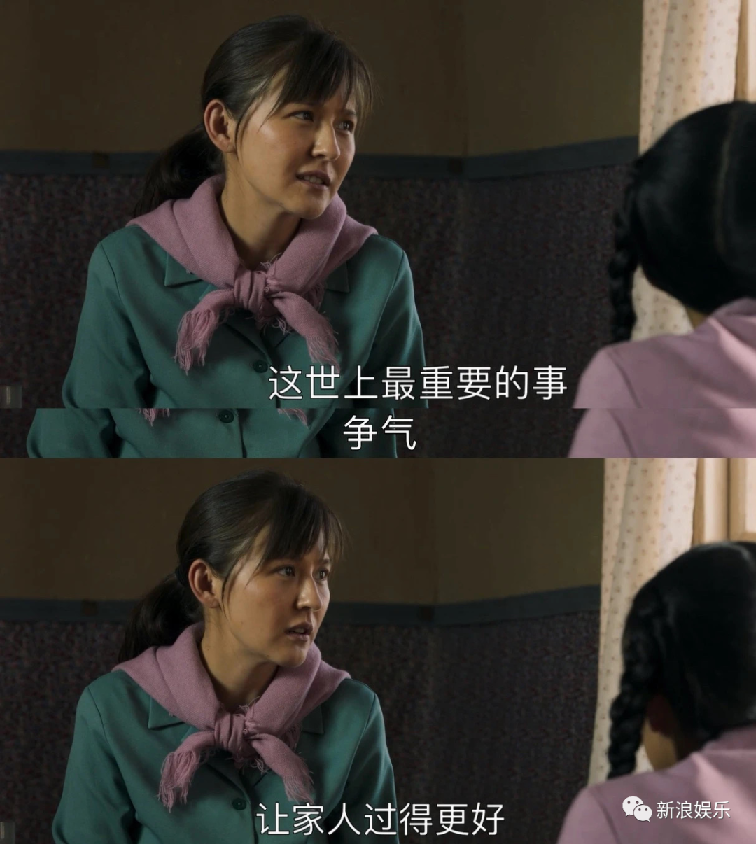 85花，这次不卷红毯了休闲区蓝鸢梦想 - Www.slyday.coM