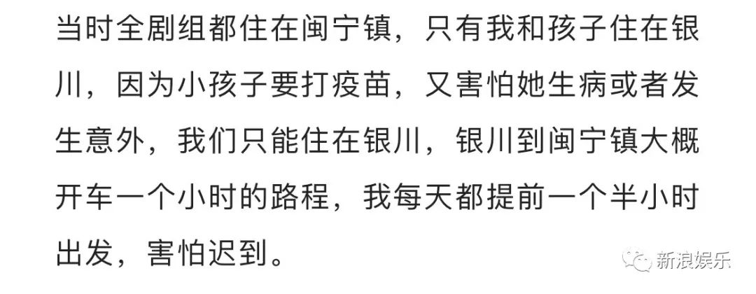 85花，这次不卷红毯了休闲区蓝鸢梦想 - Www.slyday.coM