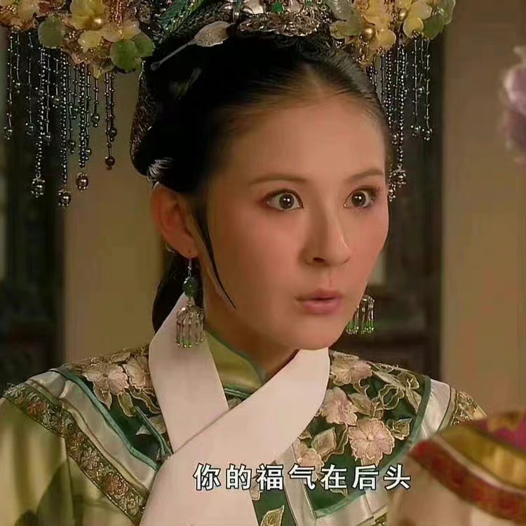 热依扎拿到飞天奖最佳女主，竞争对手的孙俪在台下哭了休闲区蓝鸢梦想 - Www.slyday.coM