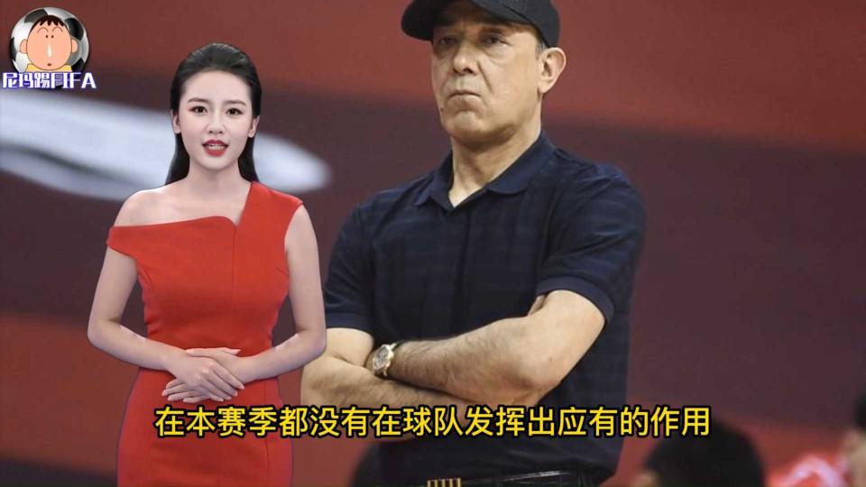 阿的江还没走,董事长先下课!新疆男篮重大调整在即,或迎转机?|阿的江|新疆男篮_新浪新闻