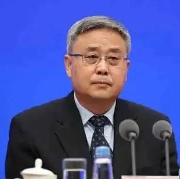 郭树清：高通胀正成为全球经济最大挑战，防止资本在金融领域无序扩张！八项重点举措详解现代金融监管