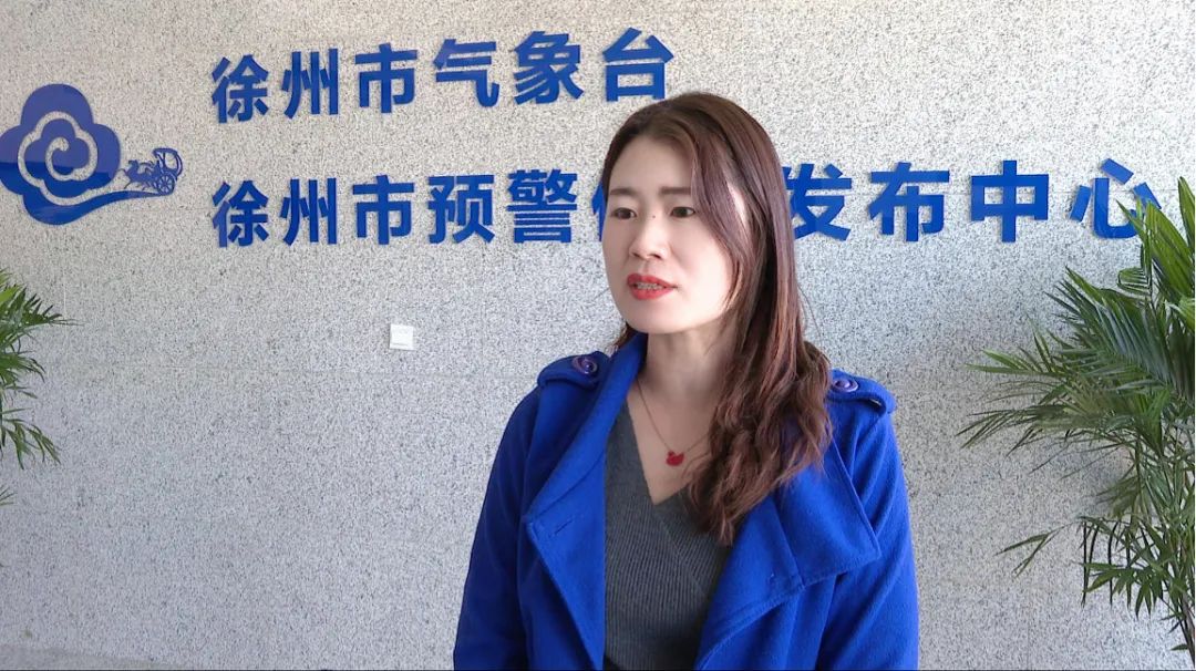 本世纪首次出现“三重”拉尼娜？！新一股冷空气即将“发货”徐州 ！休闲区蓝鸢梦想 - Www.slyday.coM