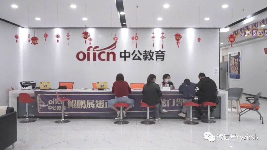 被多人投诉！扬州这家知名培训机构出问题了！休闲区蓝鸢梦想 - Www.slyday.coM