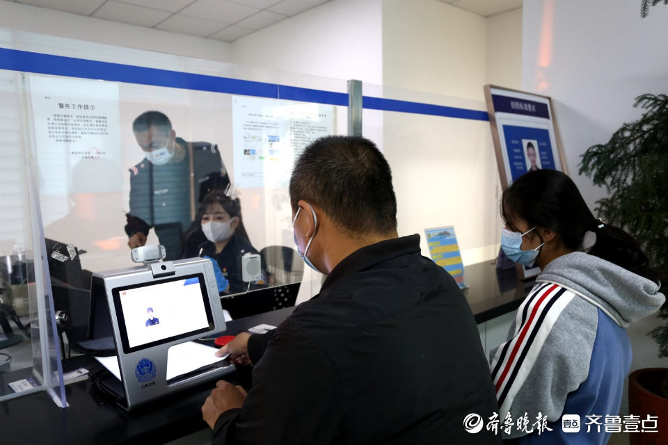 养猪匠能注册商标吗?