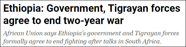打了两年，埃塞俄比亚政府与“提人阵”终于达成停火协议休闲区蓝鸢梦想 - Www.slyday.coM