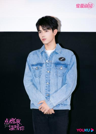 与张婧仪共谱“冬日恋歌”，陈飞宇：被复杂的人物特质打动休闲区蓝鸢梦想 - Www.slyday.coM