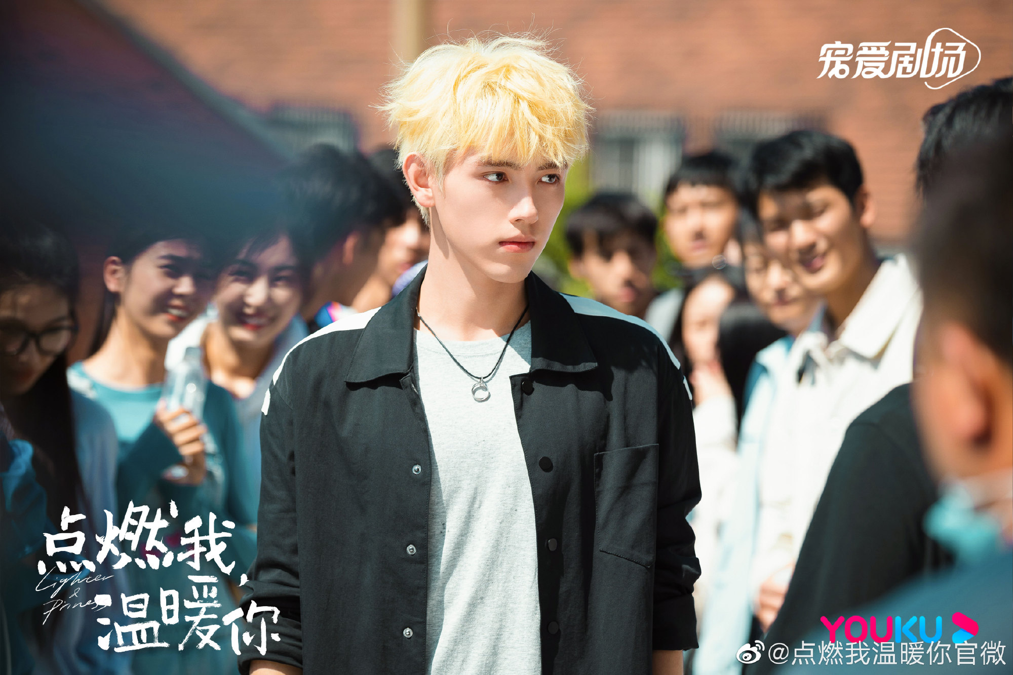 剧讯 ｜《点燃我，温暖你》11月3日优酷开播 杨幂白宇《谢谢你医生》定档11月4日休闲区蓝鸢梦想 - Www.slyday.coM