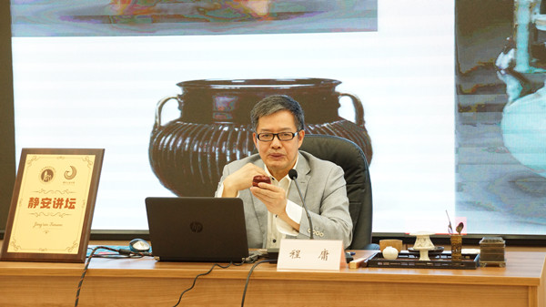 程庸建议闻香的时候,祭奠一下先辈给我们留下这么好的文化环境和物质