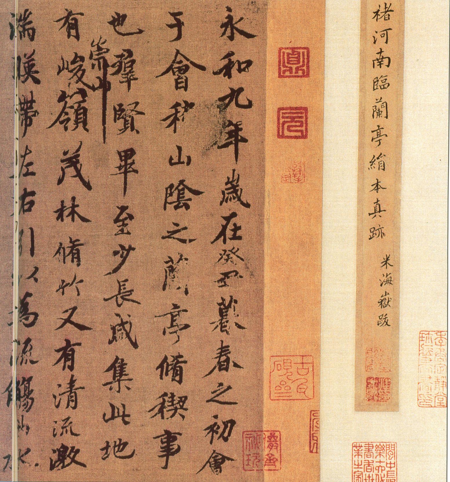 台北故宫博物院：历年伤损送修陶瓷器达359件休闲区蓝鸢梦想 - Www.slyday.coM