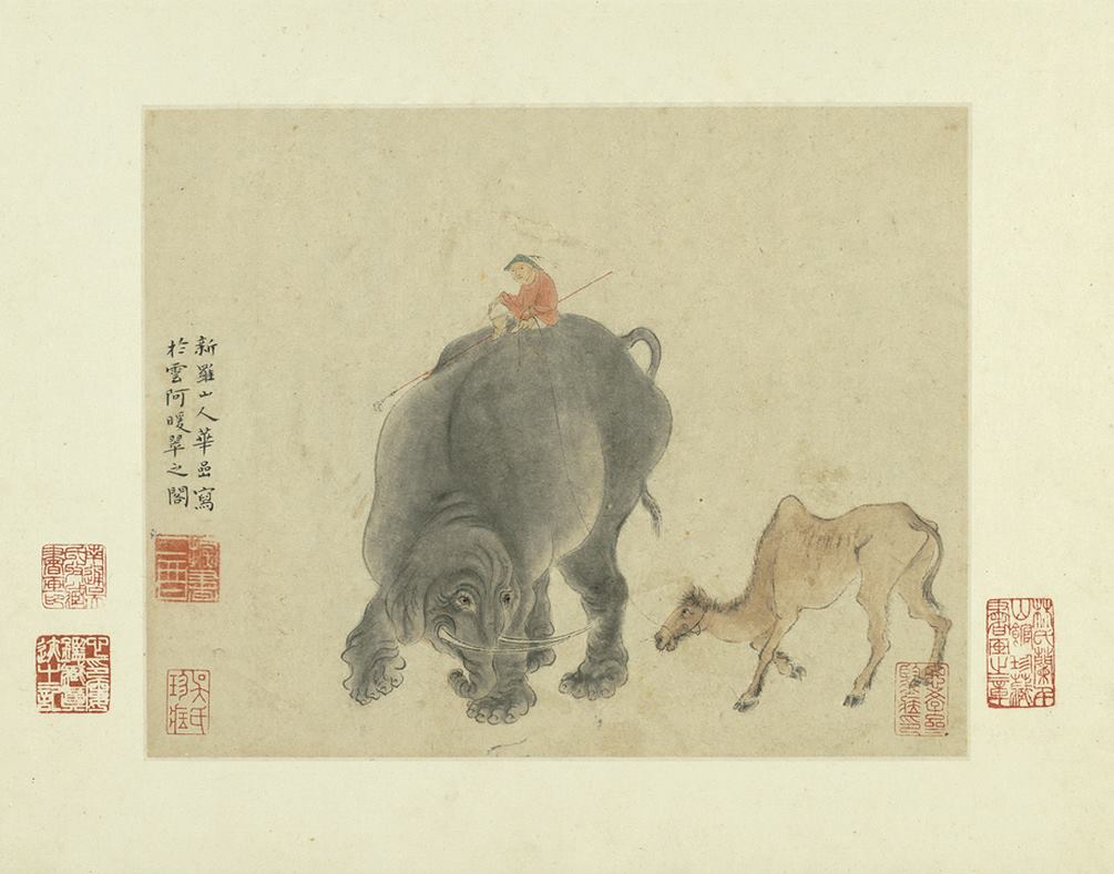 台北故宫博物院：历年伤损送修陶瓷器达359件休闲区蓝鸢梦想 - Www.slyday.coM