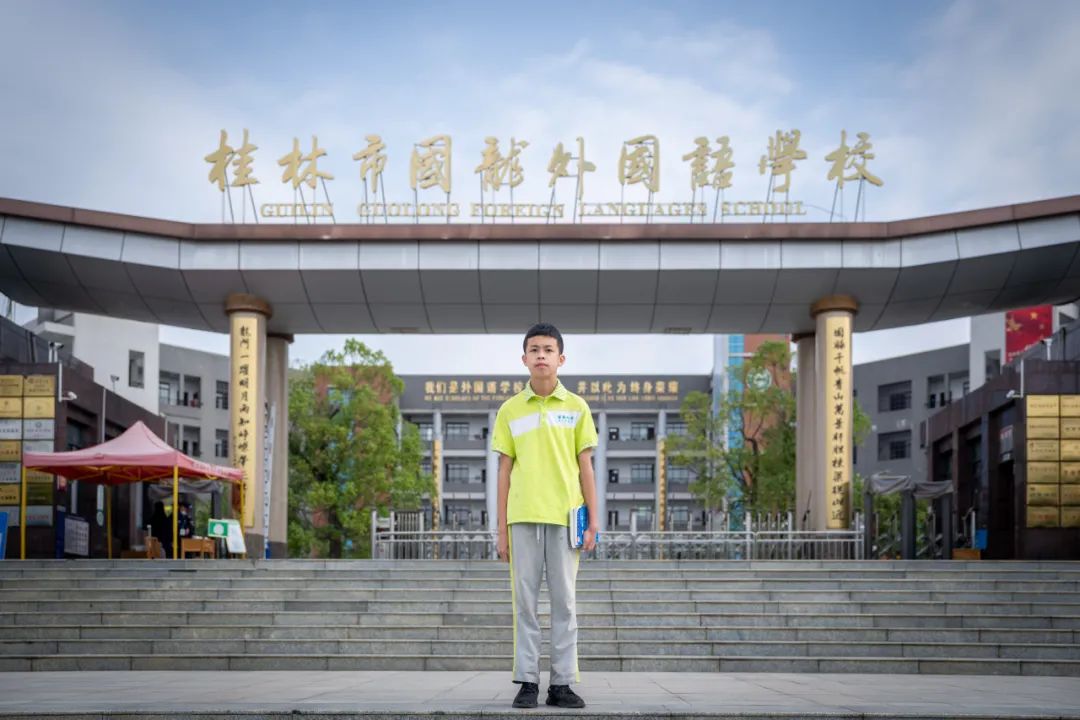 优秀！广西一名初三学生保送清华大学，本硕博连读休闲区蓝鸢梦想 - Www.slyday.coM