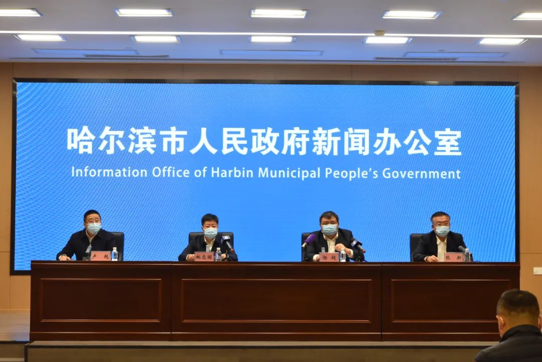 【新闻发布】｜11月3日0休闲区蓝鸢梦想 - Www.slyday.coM