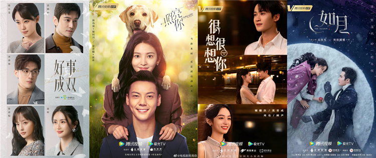 胡歌赵丽颖吴磊倪妮等新剧来袭，拯救剧荒的你！休闲区蓝鸢梦想 - Www.slyday.coM