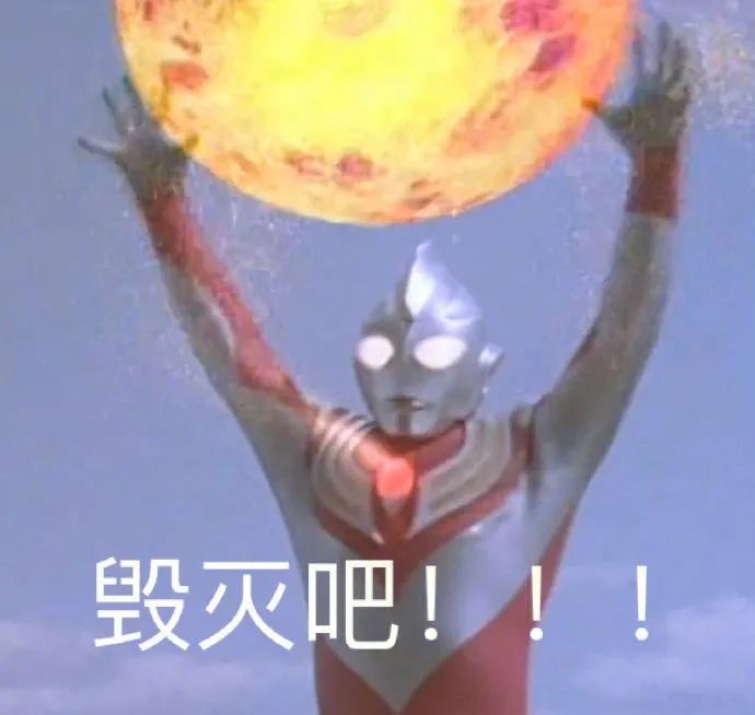 声优塌房纸片人风评被害 可以了抬走吧 井上和彦 茅野爱衣 声优 新浪新闻