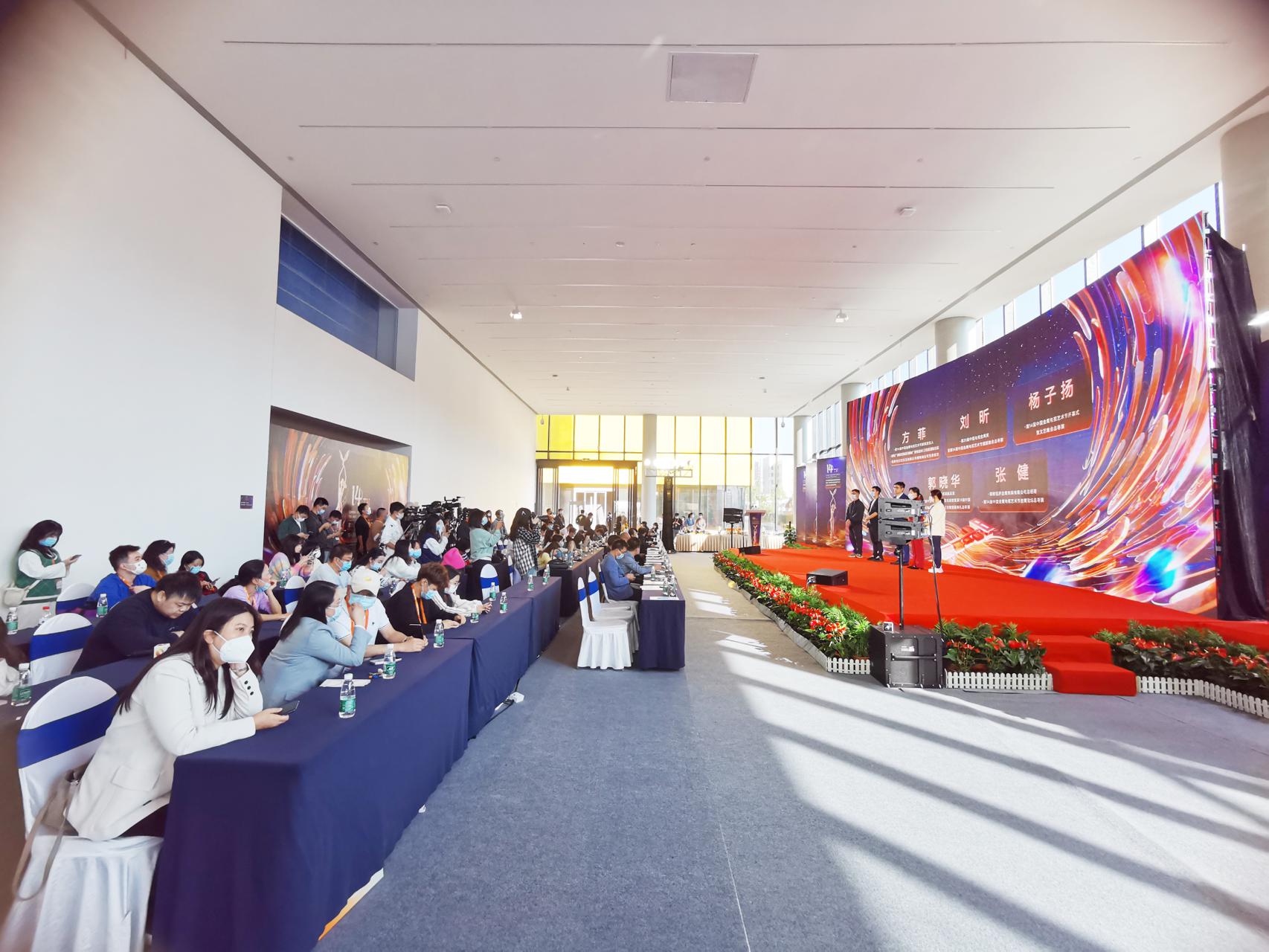 剧透！第14届中国金鹰电视艺术节亮点都在这里了……休闲区蓝鸢梦想 - Www.slyday.coM