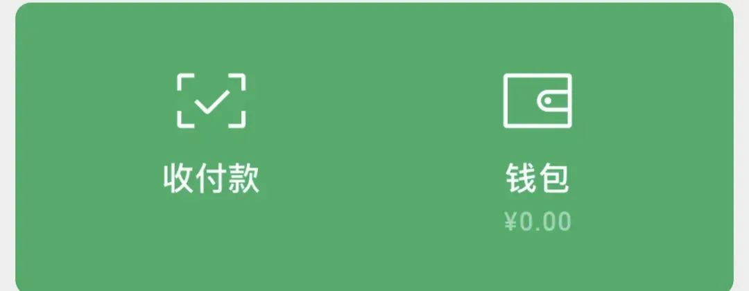 骗子又出新招！微信这个功能，被盯上了！休闲区蓝鸢梦想 - Www.slyday.coM