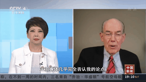 朝阳少侠：为什么说打压中国治不了美国自己的病？休闲区蓝鸢梦想 - Www.slyday.coM