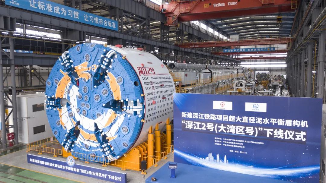 隧道：我太难了，但你们好像并不这样认为……(ó﹏ò｡)休闲区蓝鸢梦想 - Www.slyday.coM