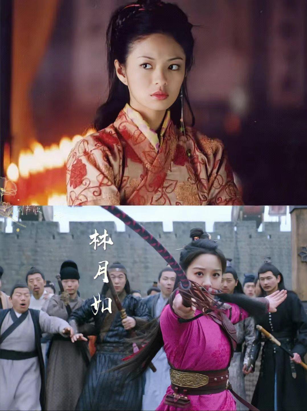 新仙剑奇侠传首发剧照,谁更符合你心目中的仙剑呢?__财经头条