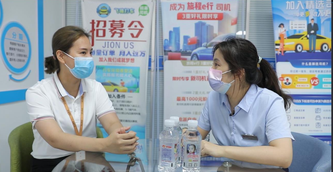 SEO搜索引擎优化推广专员