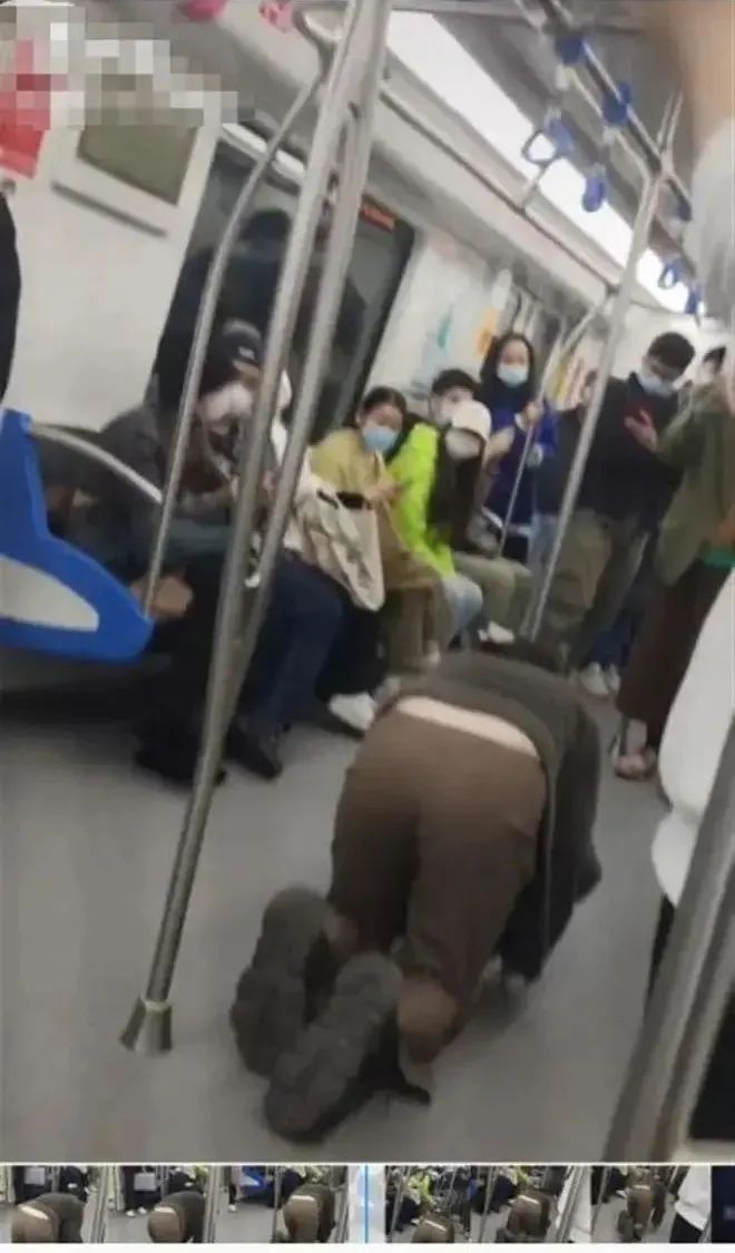 女子在地铁内爬行，杭州地铁回应！休闲区蓝鸢梦想 - Www.slyday.coM