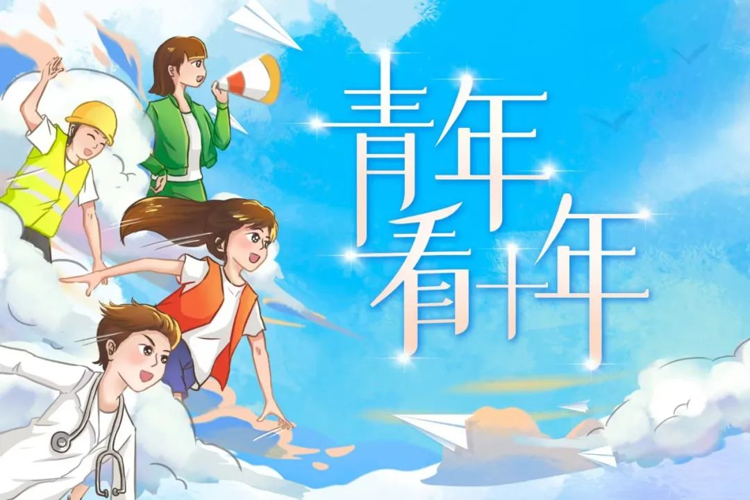 外国士兵在胸牌上写“如果我负伤，请送到中国医院”，蓝盔是中国最闪亮的名片！休闲区蓝鸢梦想 - Www.slyday.coM