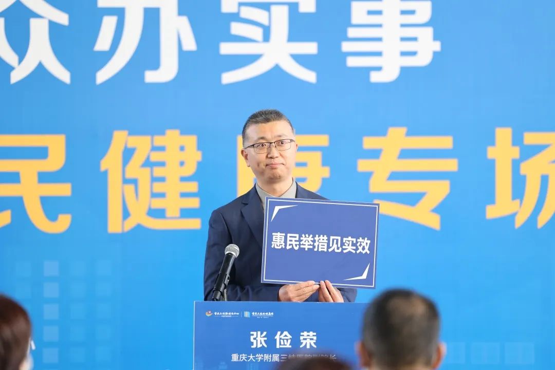 发言人来了丨家庭医生，你签约了吗？可以享受哪些服务？休闲区蓝鸢梦想 - Www.slyday.coM
