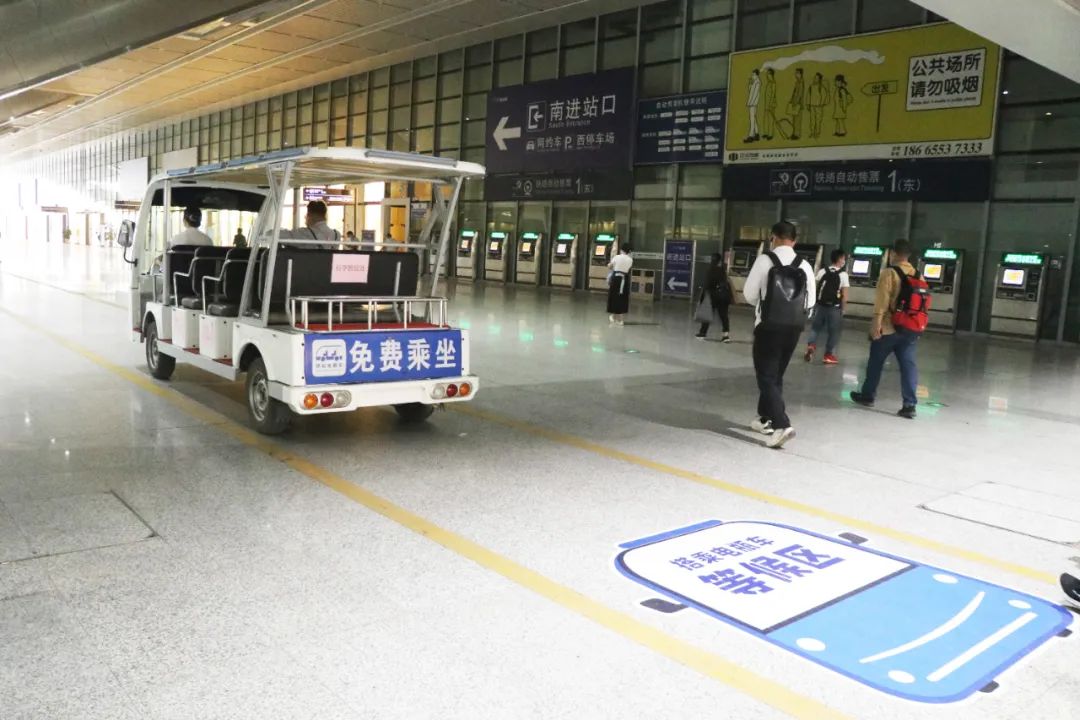 南海41个主题公园“上新”！你打卡了吗→休闲区蓝鸢梦想 - Www.slyday.coM