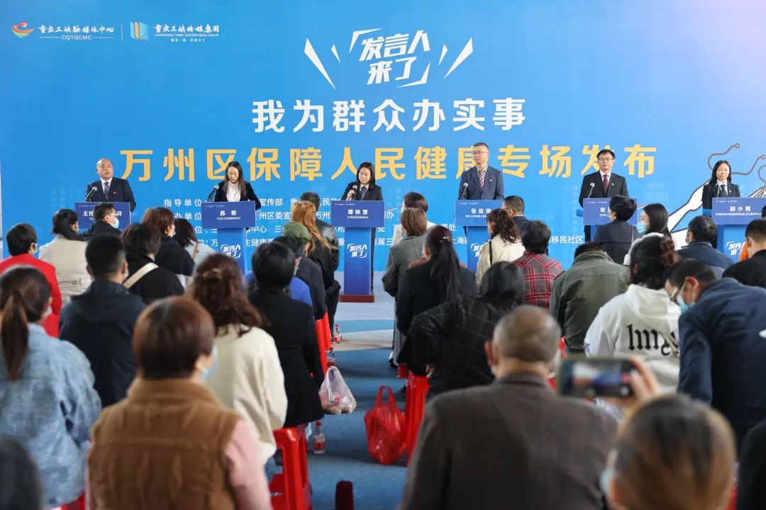 发言人来了丨家庭医生，你签约了吗？可以享受哪些服务？休闲区蓝鸢梦想 - Www.slyday.coM