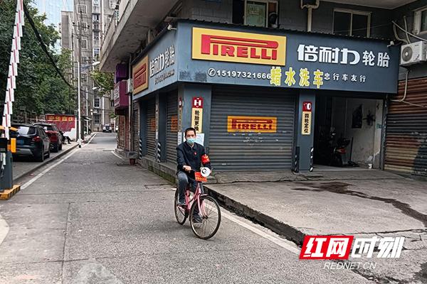 荷塘区：“三个全面”全力做好疫情防控宣传引导工作休闲区蓝鸢梦想 - Www.slyday.coM