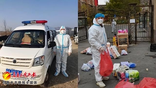 自治区应急管理厅下派干部助力乌鲁木齐疫情防控：工作好同事，抗疫“好战友”休闲区蓝鸢梦想 - Www.slyday.coM