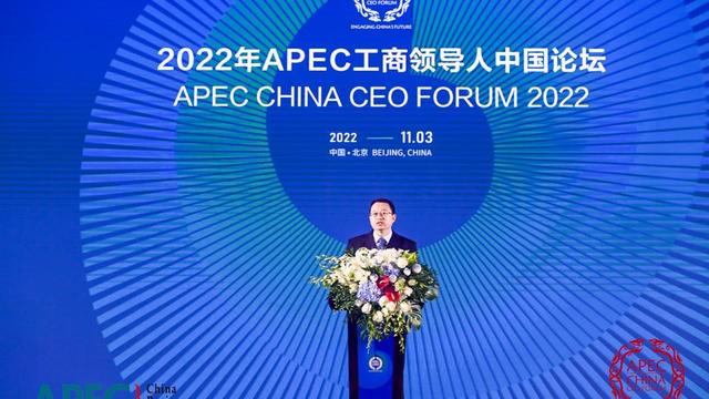 国家发改委杨荫凯：截至9月我国新能源车保有量占全球一半以上__财经头条