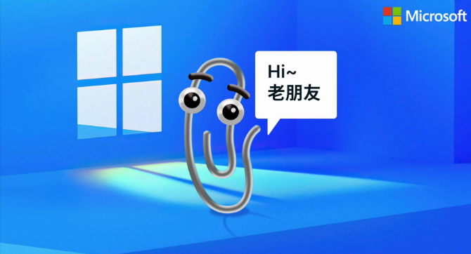 王家卫《繁花》终于亮相 / 特斯拉毛衣，1分钟抢光休闲区蓝鸢梦想 - Www.slyday.coM