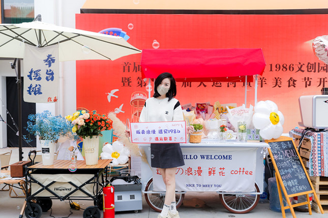 怎一个“鲜”字了得！杭州又到一年羊肉飘香时休闲区蓝鸢梦想 - Www.slyday.coM