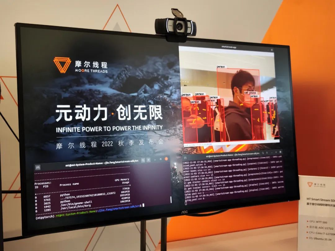 看得见摸得着的国产gpu来了 摩尔线程多款创新产品已就位 财经头条 看得见摸得着的国产gpu来了 摩尔线程多款创新产品已就位 财经头条