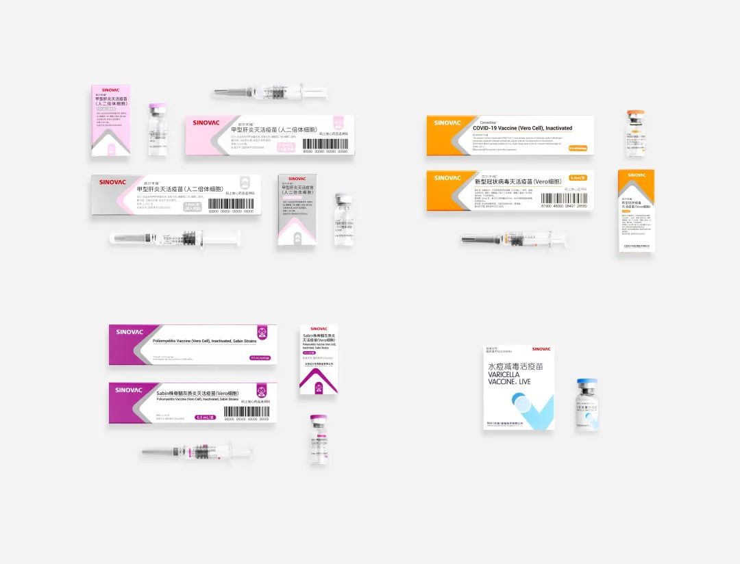 甲型肝炎灭活疫苗孩尔来福03:北京科兴生物制品有限公司生产,2017年