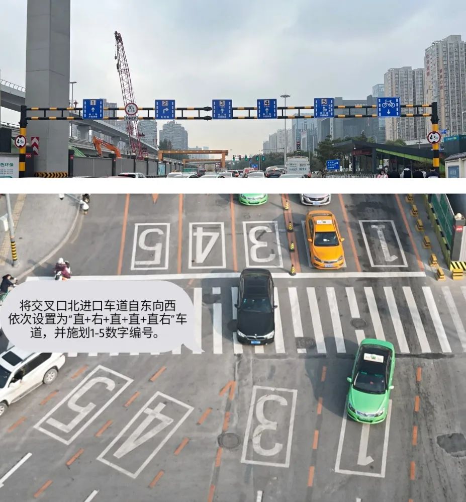 【畅行提速】——“分车道法”实现快慢分离 减少冲突为二环“减压提速”|西安市_新浪新闻