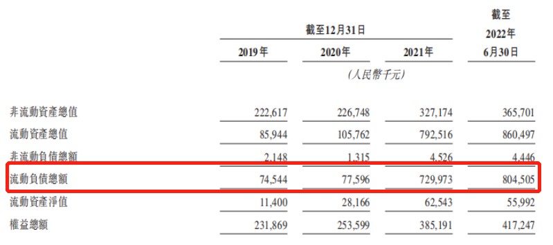 爱游戏官网美联储加息步伐有望放缓 黄金长期配置价值显现 爱游戏官网美联储加息步伐有望放缓 黄金长期配置价值显现