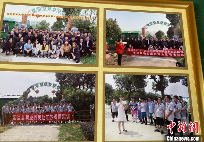 【十年@每一个奋斗的你】 “90后”南京姑娘成“新农人”：让青春在田野间闪耀休闲区蓝鸢梦想 - Www.slyday.coM