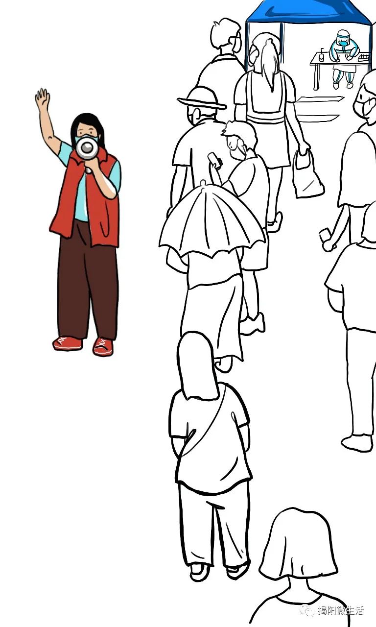 疫情下的揭阳故事休闲区蓝鸢梦想 - Www.slyday.coM