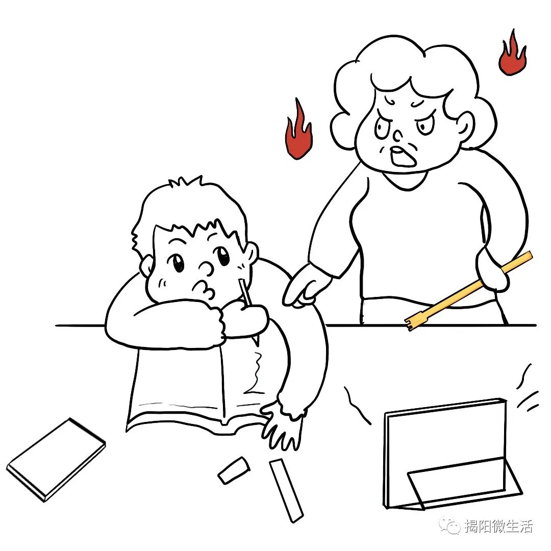 疫情下的揭阳故事休闲区蓝鸢梦想 - Www.slyday.coM